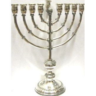 Sterling Silver Traditional Menorah Made in Israel By Shevach Bros Sale Price