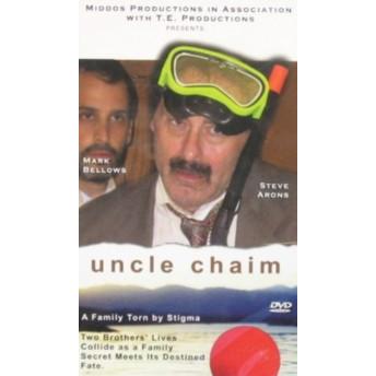 Uncle Chaim - Children's DVD