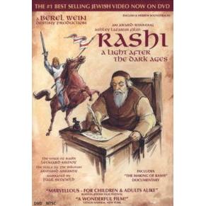 Rashi - A Light After the Ages - English DVD