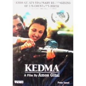 Kedma - Israeli Feature Film - DVD