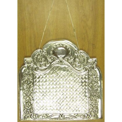 925 Sterling Silver Sefer Torah Breast Plate12" x 12"