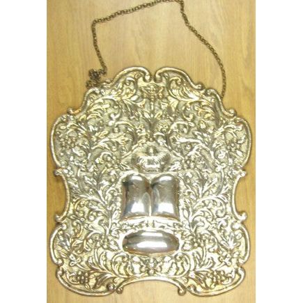 925 Sterling Silver Sefer Torah Breast Plate 14" x 12.25"