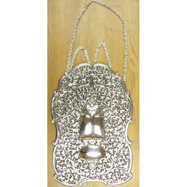 925 Sterling Silver Sefer Torah Breast Plate 12" x 8"