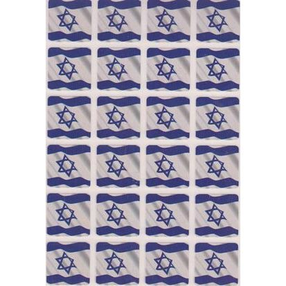 Israeli Flags Jewish Stickers 0.6" Set of 480
