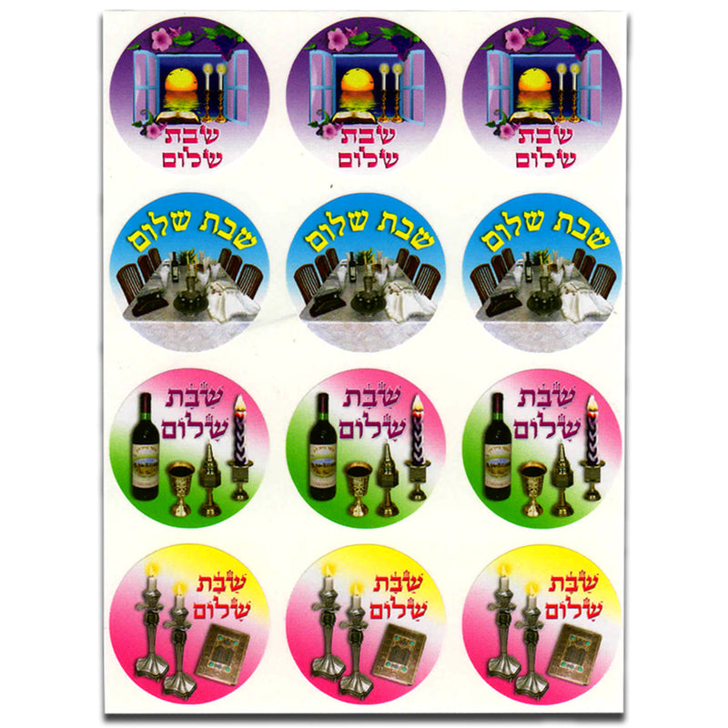 Shabbat Shalom Round Jewish Greeting Photo Quality Stickers Set of 120