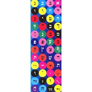 Colorful Alef Bet Round Jewish Stickers - Set of 328 Made in USA