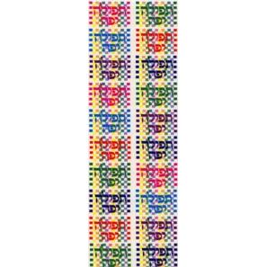 Tefilah Yaffa Jewish Stickers - Set of 140 (Made in USA)