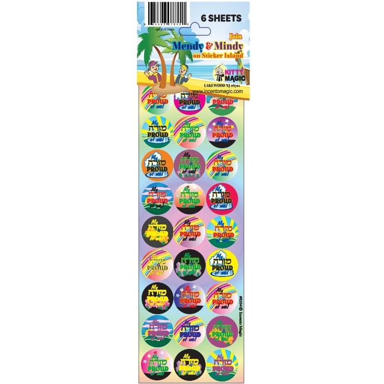 My Morah is Proud of Me Jewish Animated Stickers Set of 162 Made in US