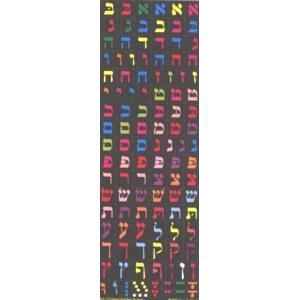 Colored Alef Bet Squares Jewish Stickers Background Black