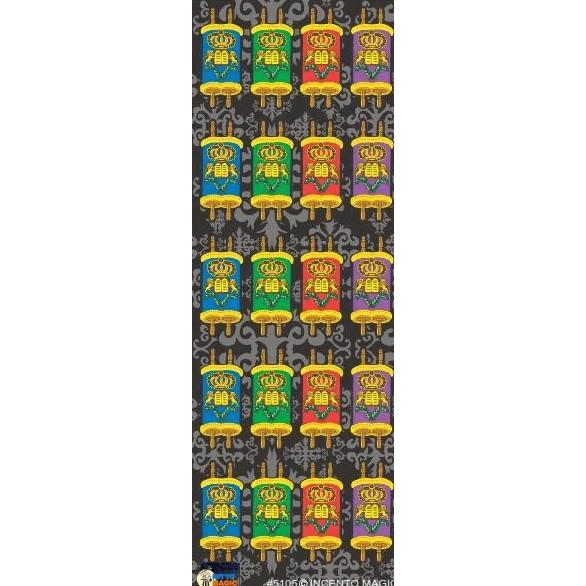 Colorful Sefer Torah Die-cut Jewish Stickers Set 120 stickers