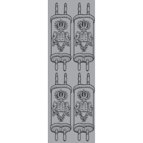Jumbo Sefer  Torah Silver Foil Jewish Stickers  set of 24