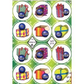 Prepositions - Hebrew Colorful Jewish Stickers from Israel - Set of 120