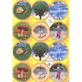 Hebrew Vocabulary Jewish Stickers - WINTER Symbols - Set of 120 stickers