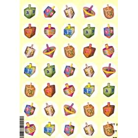 Dreidels - Hebrew Colorful Chanukah Jewish Stickers from Israel - Set of 350