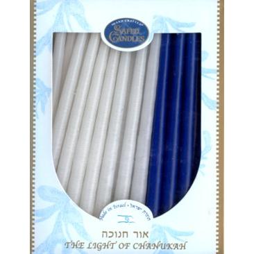 Safed Chanukah Candles - White and Blue - Made in Israel