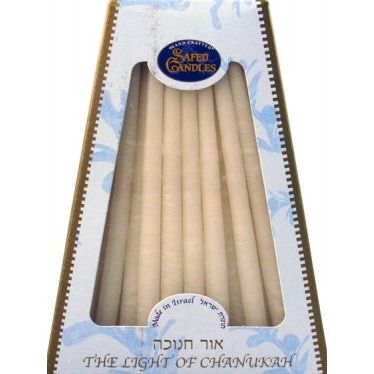 Safed White Chanukah Candles From Israel - Set of 45 Hand dipped candles