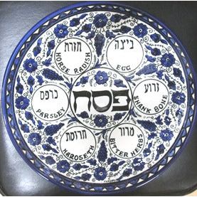 Armenian Blue Floral Design Seder Plate with Removable saucers Set of 7 Hand Made