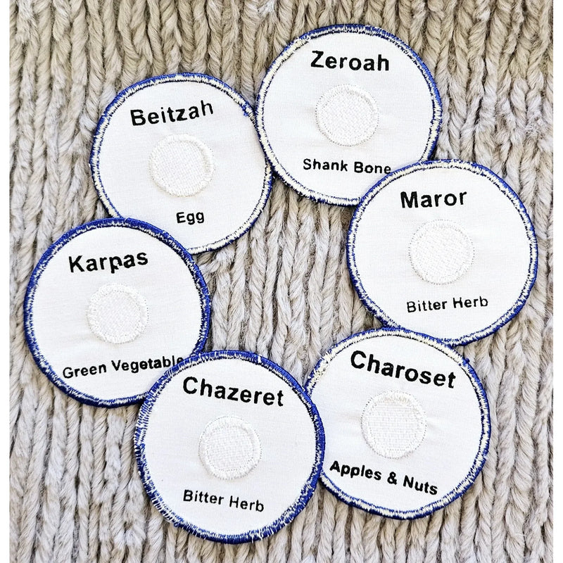 Jewish Passover Seder Plate Fabric Family Wall Hanging - Chag Pesach Sameach!