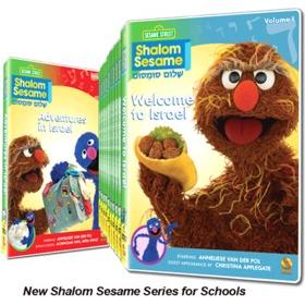 Shalom Sesame Series for Schools - Set of 12 DVD — IsraelBookShop