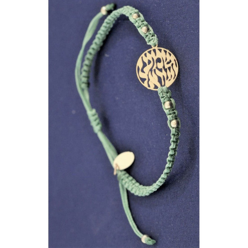 Shema Israel Macramé String Adjustable Bracelet