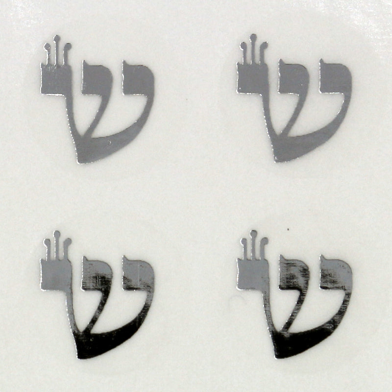 Crowned Shin Jewish Stickers Make your own Mezuzah projects in Gold or Silver