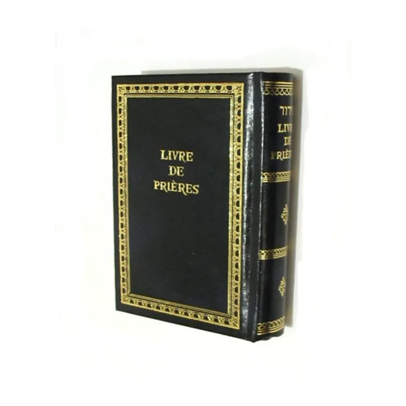 Sinai Siddur Livres de prières Hebrew - French