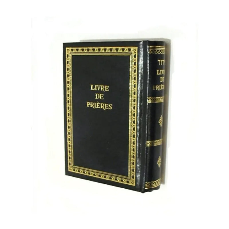 Livre De Prieres Siddur Hebrew French Small Size 5" x 3.5"