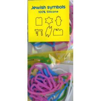 Jewish Themed Silly Bands - Jewish Symbols - 12-Pack (100% silicone)