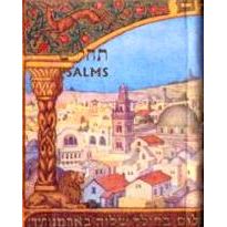 Mini Pocket Tehillim Psalms Hebrew English