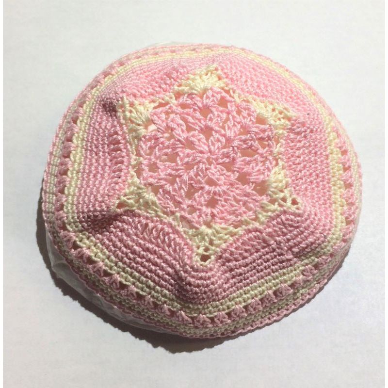 Crochet Kippah Star of David Magen David Knit Yarmulke Light Rose Pink Hand Made on ORDER