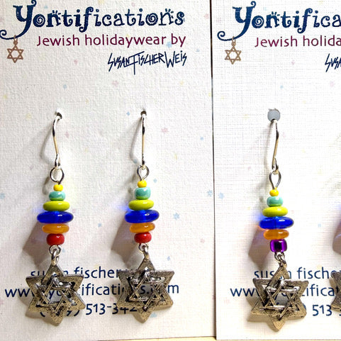 Designer Star of David Leverback  Earrings by Yontifications