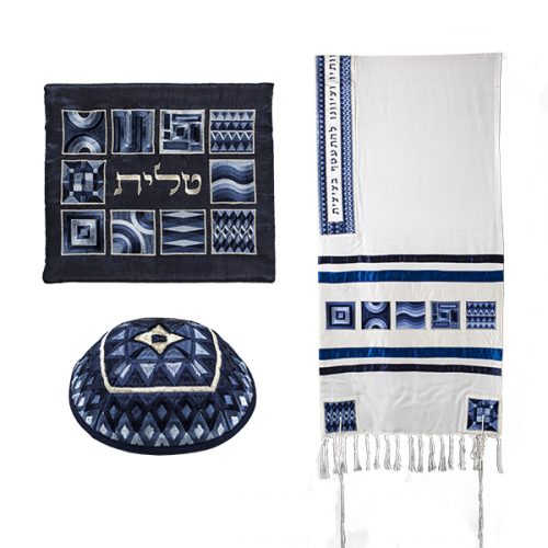Squares in Blue  Full Embroidered Geometric Design Tallit 75"x20.5" Tallis by Emanuel Judaica