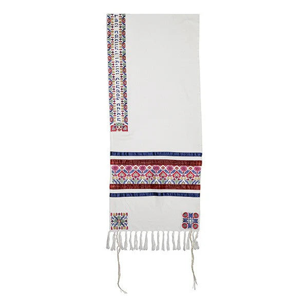 Antique Multicolor Full Embroidery Designer Tallit 20"x 72" Tallis Set of 3 Made in Israel by Emanuel