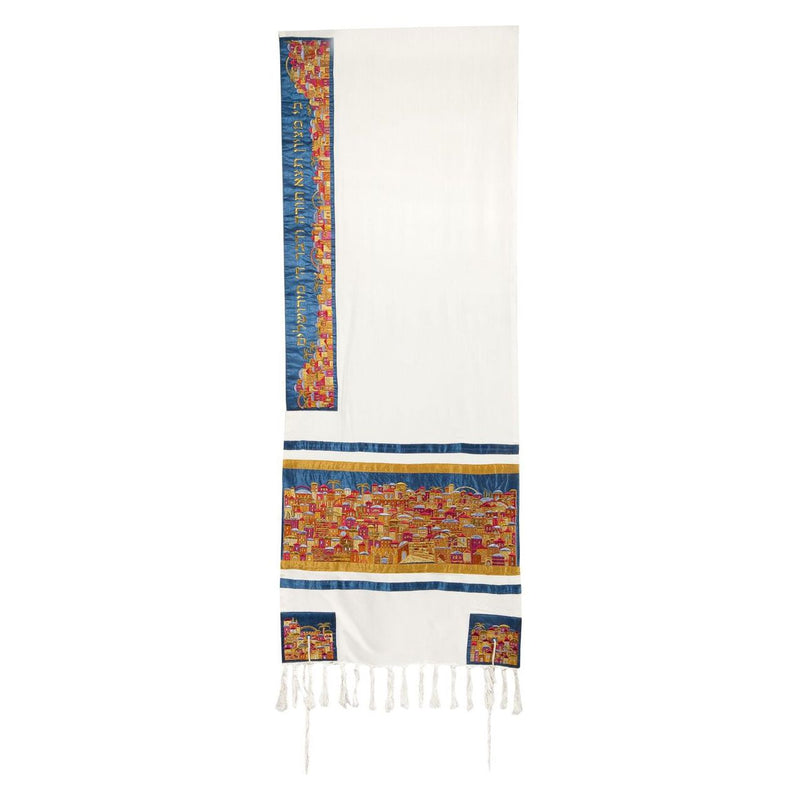 Jerusalem Embroidery Tallit Tallis with Bag & Kippah 20" x 75" By Yair Emanuel