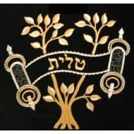 Double Tree of Life Velvet Embroidery Tallit / Talis Bag - Available in different colors and sizes