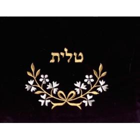 Golden Bow Silver Flowers Embroided Tallit / Talis Bag