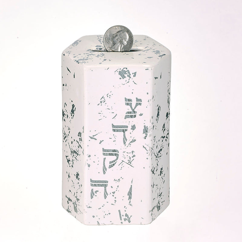 Hexagon Ceramic Tzedakah Charity Box Silver Accents Designed by LYD
