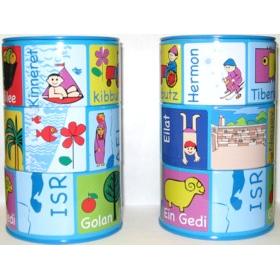 Israel Regions Children's Tin Tzedakah Box