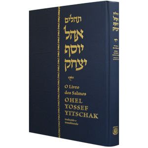 Sefer Tehillim Ohel Yossef Chabad Yitschak Psalmes Salmos Hebrew Portuguese Salmos - Traduzido e Transliterado Pocket size