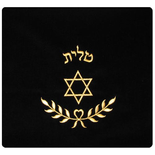 Star of David & Branch Leaves Velvet Tefillin Bag - Silver or Gold Embroidery