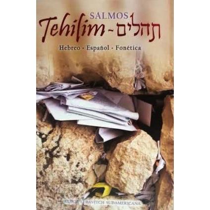 Chabad Tehillim Salmos Hebrew Spanish Transliterated Fonetica 3 sizes available