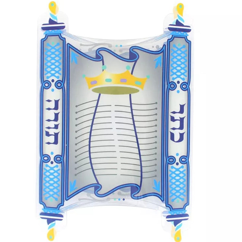 Torah Pillow Goodie Gift Box Set of 6 Great Value!