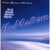 HaMakom Jewish Music CD from Shirav