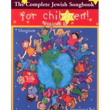 ManginotThe Complete JewishSongbook for children! - II