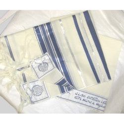 Blue / Silver or Gold  / Lurex Wool Tallit / Talis 18" x 72" Design may vary Web Offer 10% off
