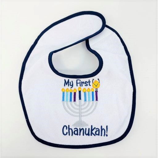 Chanukah Colorful Embroidery Bib "My First Chanukah ! "