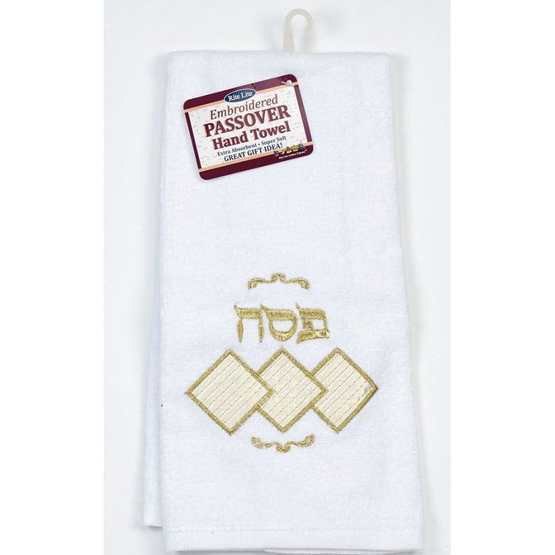 Embroidered Matzos Passover Hand Towel