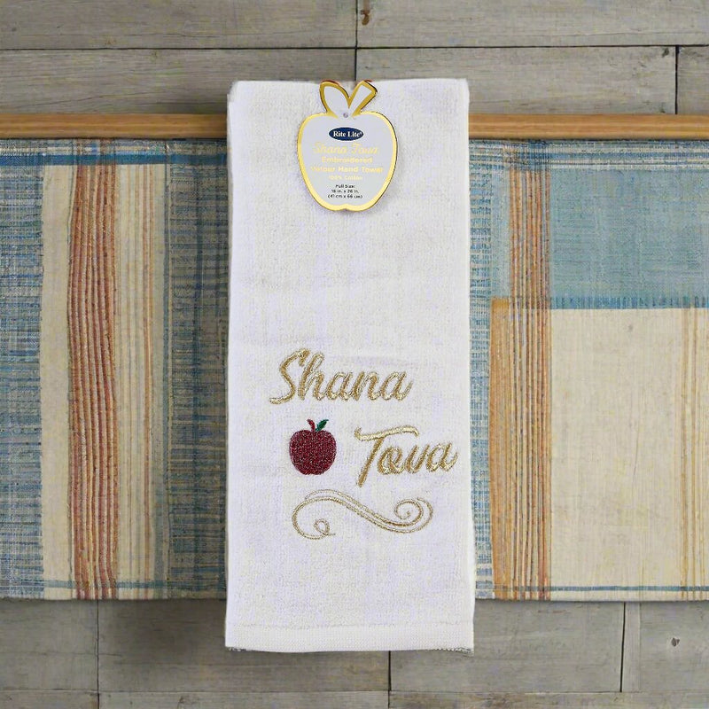 Embroidered Rosh Hashanah Velour Hand Towel - 100% Cotton