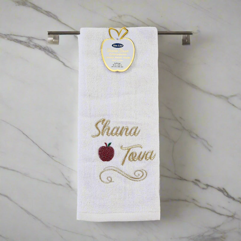 Embroidered Rosh Hashanah Velour Hand Towel - 100% Cotton