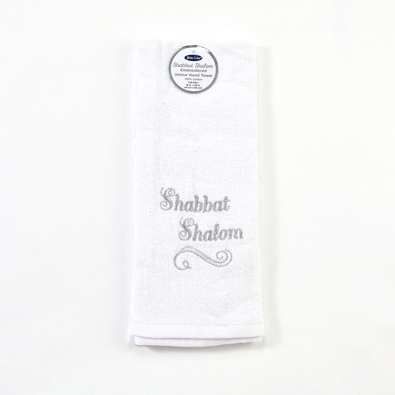 White Embroidered Shabbat Shalom Velour Towel - 100% Cotton Great Hostess Gift!